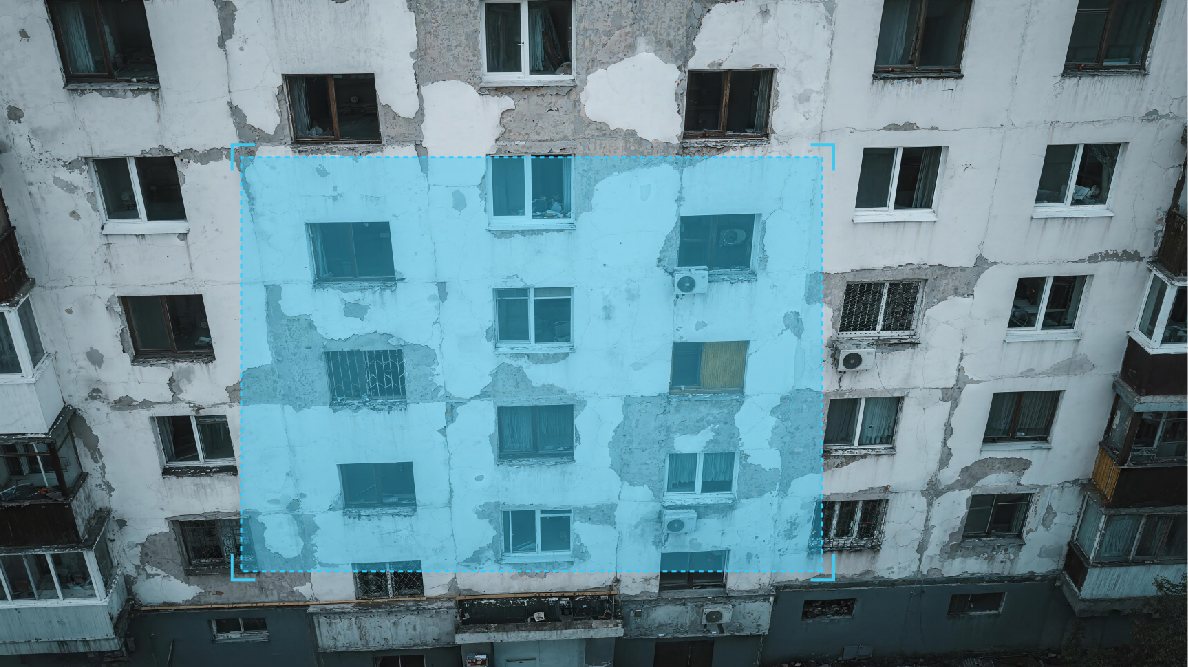 外立面病害识别