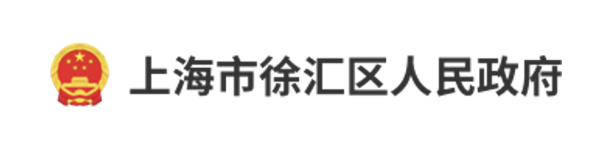 「城管移动巡检系统」助力上海徐汇城管提升城市管理效率