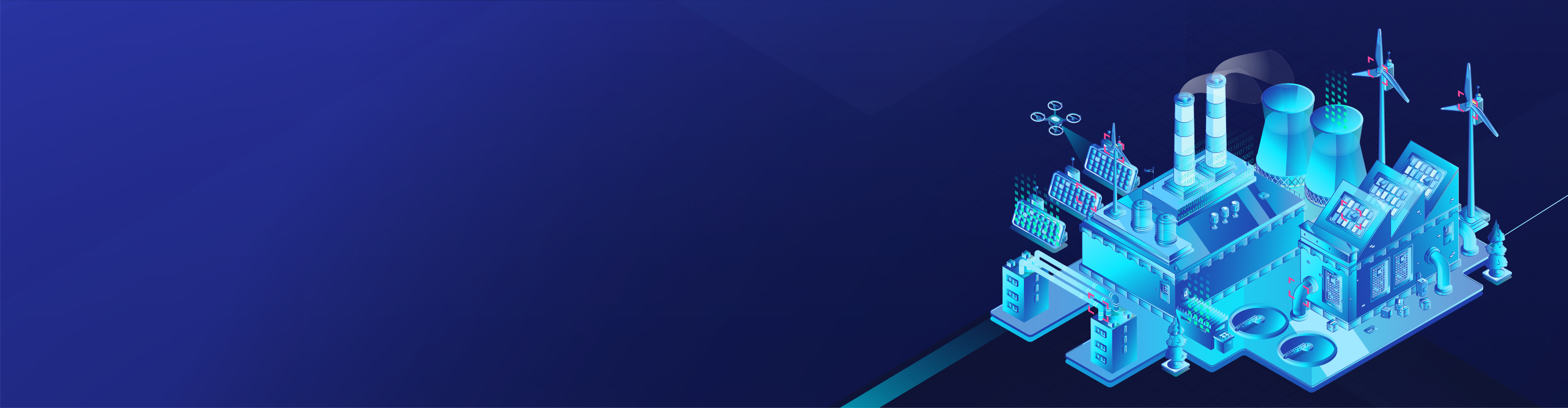 智慧能源电厂AI算法方案