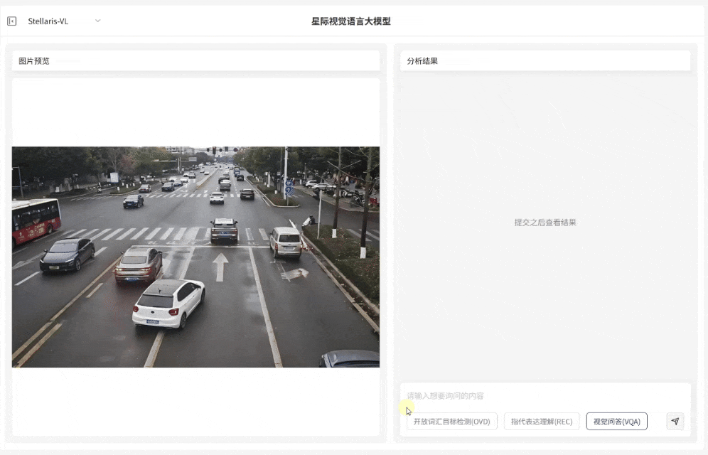指代表达理解（REC）<br/>定位复杂对象