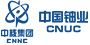 中国铀业