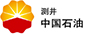 中石油