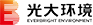 光大环境