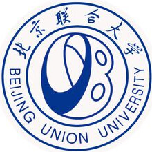 北联大
