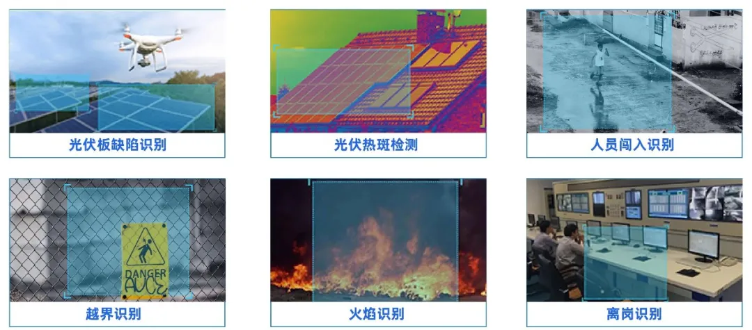 1765437539209063.png 企业微信截图_17654375347101.png