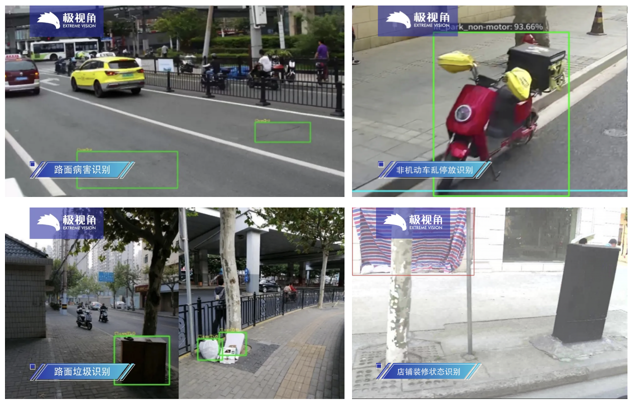 截屏2025-12-26 18.56.29.png