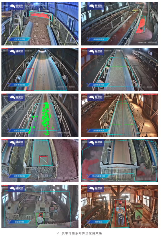 1769156245880654.png 截屏2026-01-23 16.17.06.png