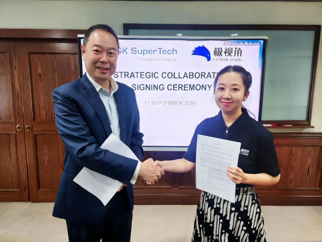 1790763156961572.png 企业微信截图_9ea5f4a1-ce83-4e84-8cb5-d7c187835cd8.png