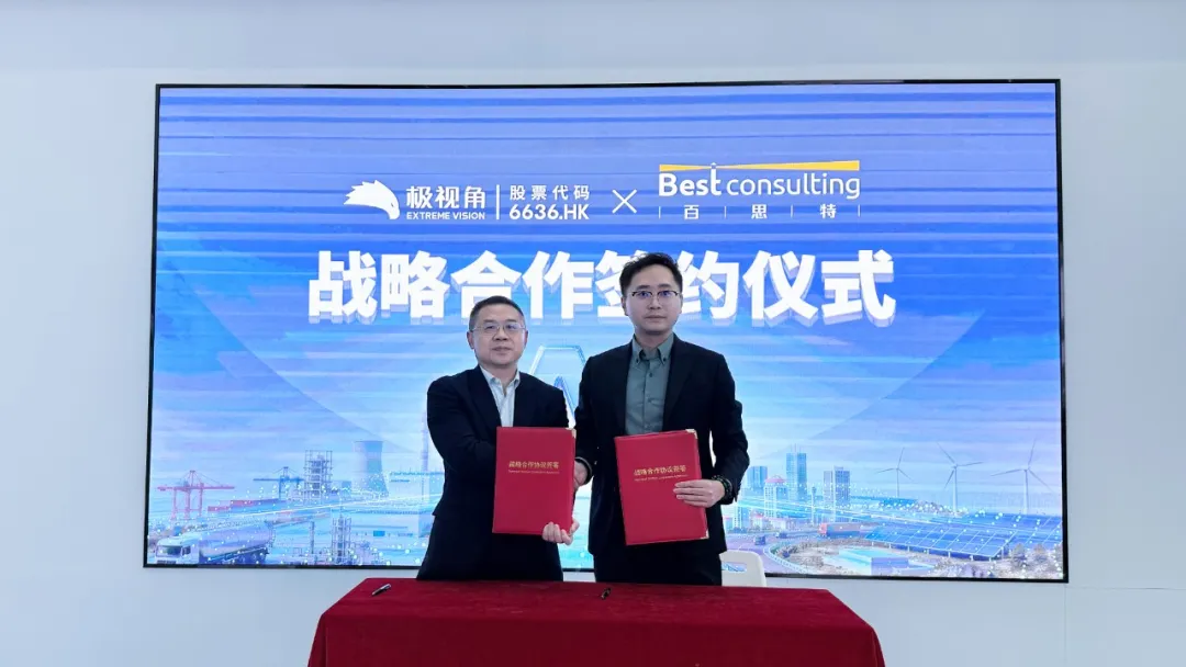 1790763267738218.png 企业微信截图_d8975ebb-d0cc-42df-a73c-5771b4a3174e.png